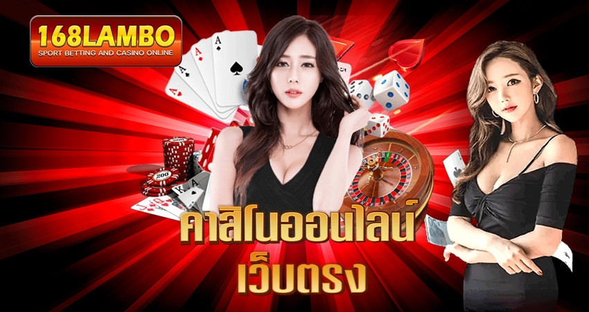 b2yclub ทางลัดสู่ความรวย ลุ้นเงินแสนทุกนาที