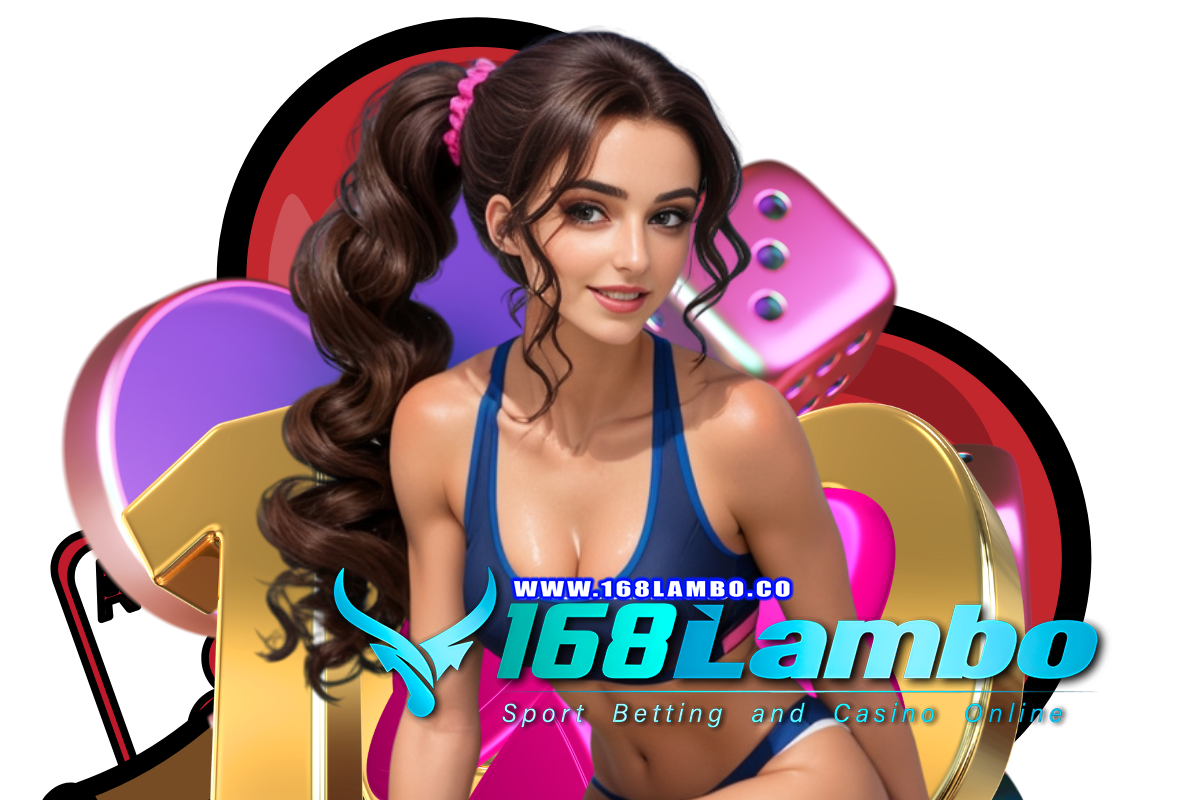 168lambo เข้าสู่ระบบ